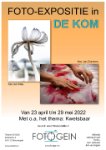In april-mei 2022 heeft Fotogein geëxposeerd in theater de Kom, Nieuwegein